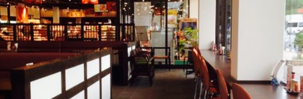 Oita Expressway Yamada Service Area Inbound Restaurant