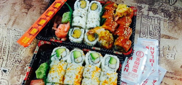 Peking Express Chinese