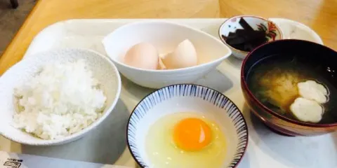 Garirea Kameoka Atrio