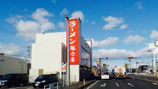 Ramen Kairikiya Sendai Minami