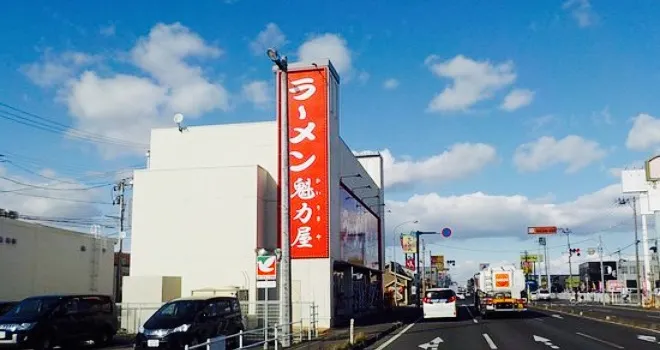 Ramen Kairikiya Sendai Minami