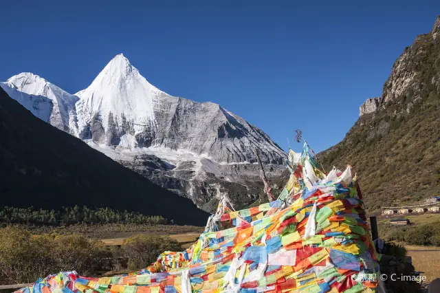 Now See the Mountains and Seas Journey