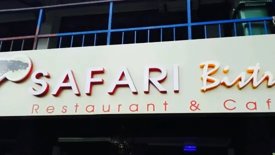 Safari Bistro