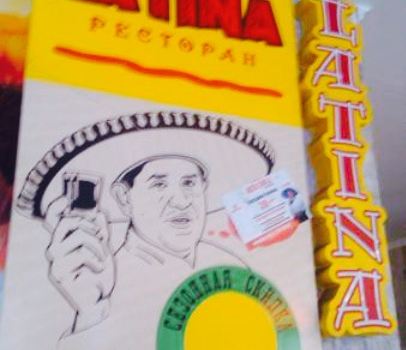 Latina