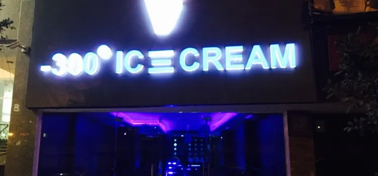 300 Ice Cream