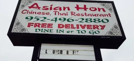 Asian Hon Restaurant