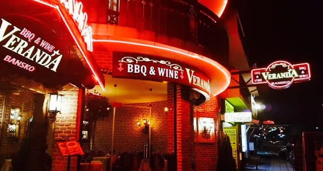 Veranda BBQ & Wine