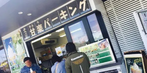 Kanra Rest Area (Down Line) snack corner