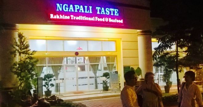 Ngapali Taste Rakhine Traditional Food and Seafood