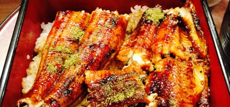 Unagi Ya