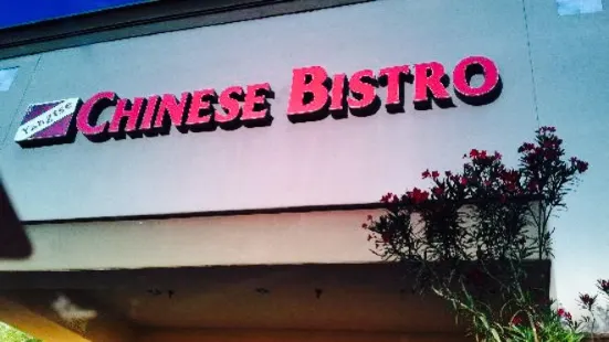 Yangtse Chinese Bistro