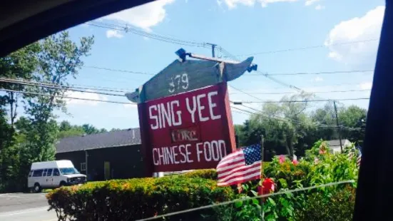 Sing Yee Restaurant