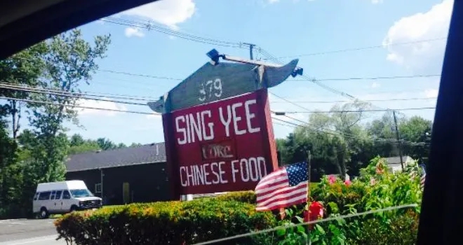 Sing Yee Restaurant