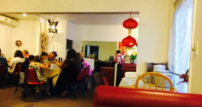 Red Pepper Chinese Restaurant