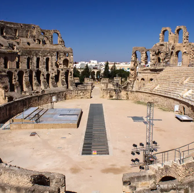 El Jem