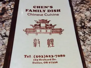 Chen Family Dish