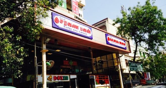 Hotel Saravana Bhavan