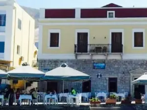 Kavos Restaurant