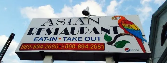 Asian Restaurant