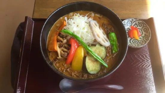 山椒カレーうどん 菊すけ