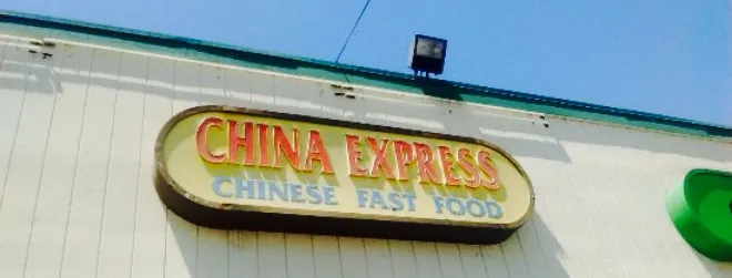 China Express