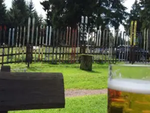 Gasthaus Forsthaus Sattelbach