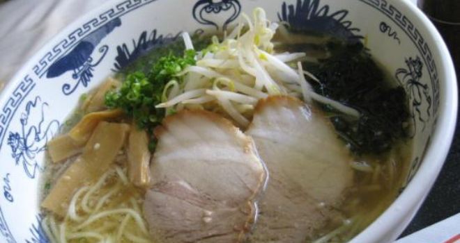 Restaurant Info