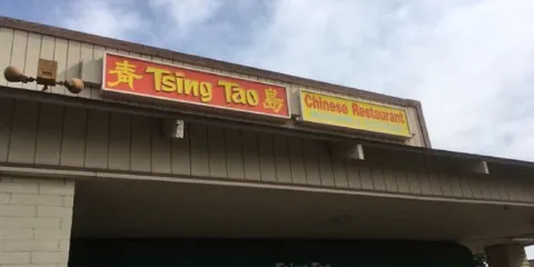 Tsing Tsao