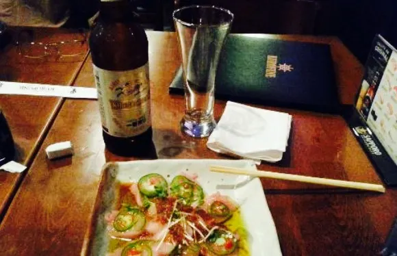 Kurofune Japanese Restaurant