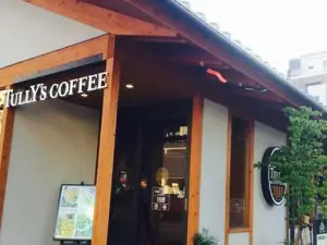 Tully's Coffee Itami