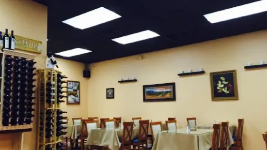 Vicini's Italian Restaurant and Pizzeria