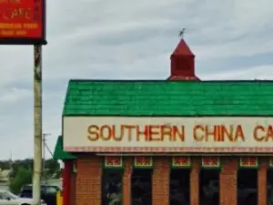 Southern China Cafe