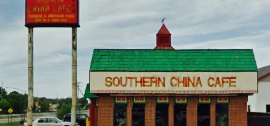 Southern China Cafe