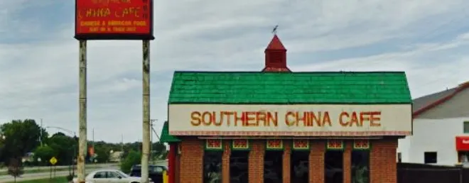 Southern China Cafe