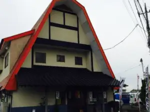 yanakita