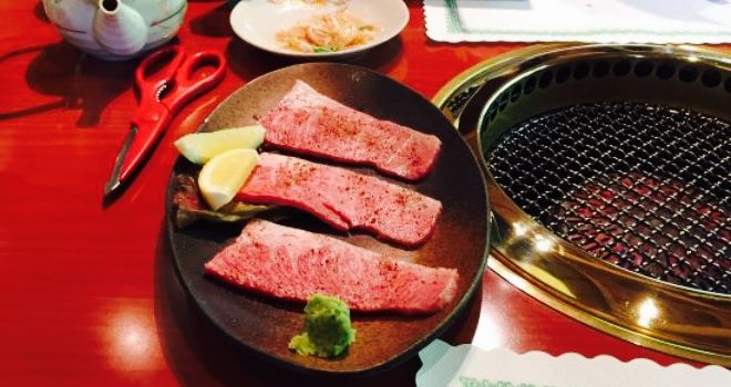 Jidori No Sato Eirakuso