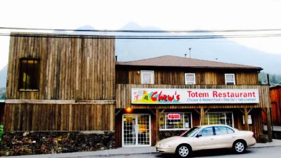 Totem Restaurant