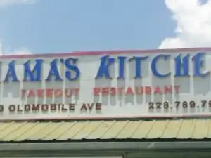 Mama's Kitchen