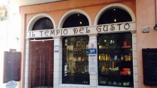 il tempio del gusto di Zulli Gaspare & F.lli