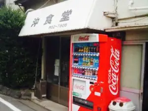 Okishokudo