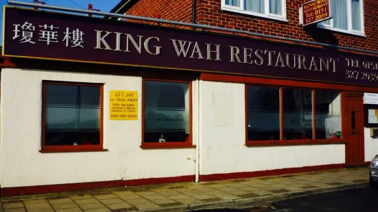 King Wah Restaurant