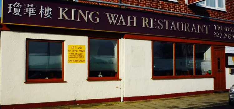 King Wah Restaurant