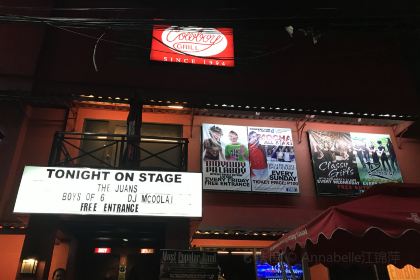 The Fish Hopper Seafood and Steaks