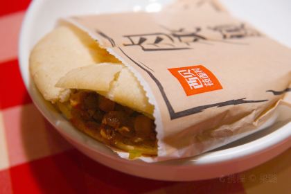 Xi Bei You Mian Cun (Hua Fa Shang Dou)
