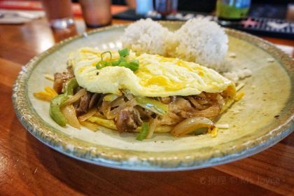 Highway Inn Kaka'ako