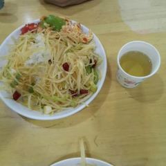 菜香园酸烂肉美食(胜利街店) User Photo