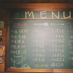 北門家常菜 User Photo