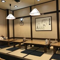Unagi no Sueyoshi ảnh của người dùng