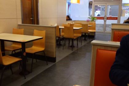 大娘水餃（東環二路華潤蘇果店）