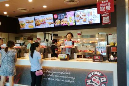 肯德基(库尔勒朝阳路店)